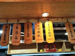 -尚香汤包文博馆(合兴路店)