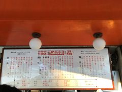 -世记咖啡(氹仔外卖店)