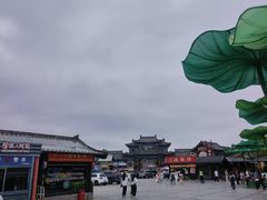 -中国翰园碑林