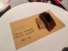 -星·South Beauty·俏江南(国贸店)