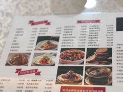 -汗腾格里·风味餐厅(新疆驻京办店)