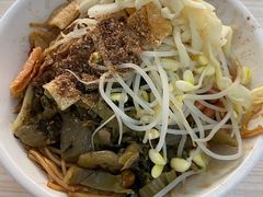 -富辉粉店·海南咖喱饭