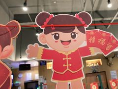 -木屋烧烤(坂田天安云谷店)