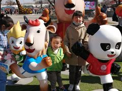 -西安秦岭野生动物园