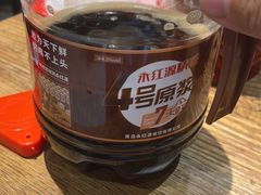 -永红源啤酒·烧烤·海鲜·大排档(青特城店)