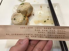 -咬不得高祖生煎·简餐(高银街店)