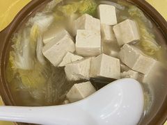 砂锅白菜豆腐粉丝-砂锅居(西四店)