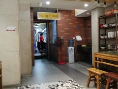 -建基泡馍·西安老字号·清真(永宁店)