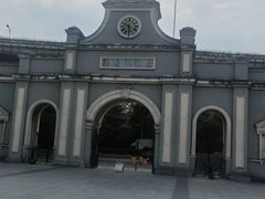 -南京晨光1865创意产业园