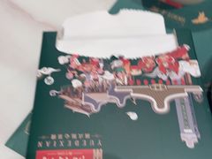 -悦得闲广式点心茶楼(蓝鲸世界店)