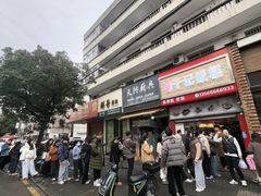 -花园菜市场