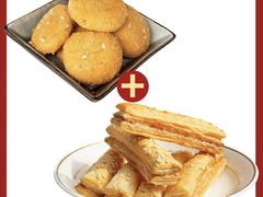 -闻酥园(大慈寺店)