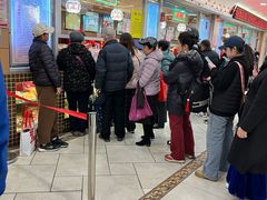 -芦庄子桂顺斋(和平路总店)