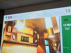-梵尼斯足道·SPA养生馆(贝村精品店)