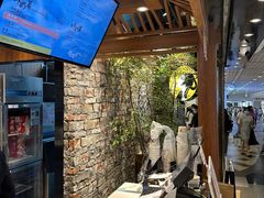 -茶理宜世(东方宝泰店)