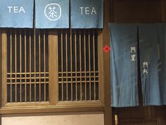 -香园自助小火锅