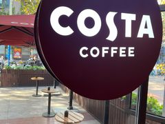 -COSTA COFFEE(上海虹口公园店)