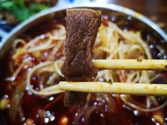 -老妈火锅粉(幸福路步行街店)