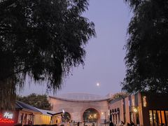 -将府公园