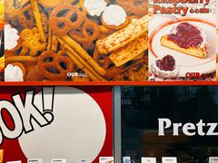 -OUR Bakery(三里屯太古里店)