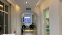 点击看大图 -苗方清颜痘肌研究所