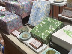 -阮大兴糕团(滨江宝龙店)