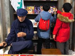 -CITY MART城市集市·里弄(北外滩来福士广场店)