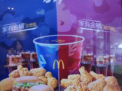 -麦当劳(新闸路店)
