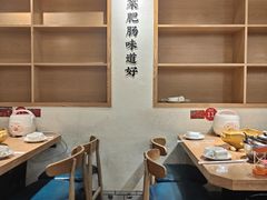-聚鑫朋酸菜肥肠(文艺路口店)