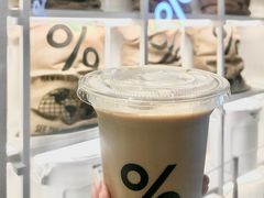 -% Arabica阿拉比卡咖啡(武汉天地店)