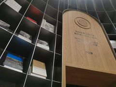 -思南书局·诗歌店