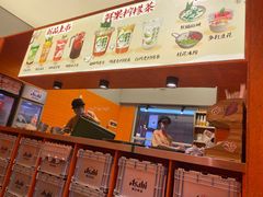 -盟重烧烤(东瓜山创始店)