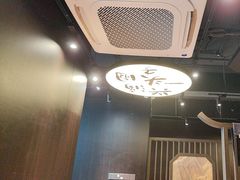 -古都历食南京菜·烤鸭·鸭血粉丝·汤包(南京博物院店)