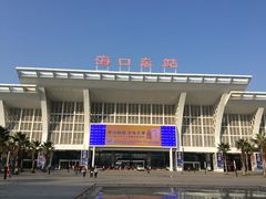 -海口东站