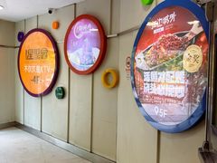 -巴黎春天(陕西路店)