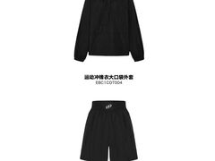 -伊势丹(现代城店)