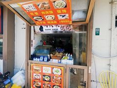 -上海博物馆-停车场