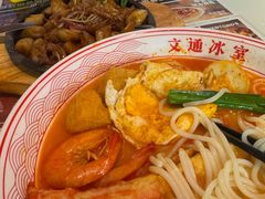 -文通冰室(东方宝泰店)