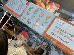 -鲍师傅糕点(春熙路店)