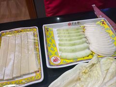 -芦月轩羊蝎子(劲松店)