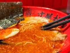 -寸屋拉面(凯德晶萃店)