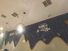 -渔珺石锅鱼(天泽街店)