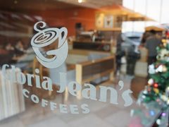 门口3-Gloria Jean's Coffees