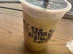 -放哈·甜醅子奶茶创造者(正宁路店)