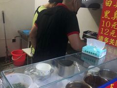 -无声臭豆腐(大井1号店)