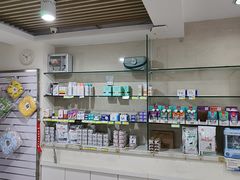 -宠福鑫动物医院(立水桥分院)