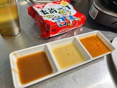 -燃计沙茶皇·香港沙茶火锅(人广旗舰店)