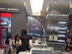 等位区-喧闹·东方大气茶(鹅岭二厂店)