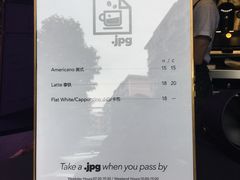 -JPG coffee(广州体育西店)