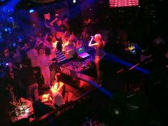 -V AMUSING CLUB·酒吧(银河中心店)